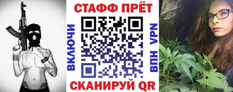 Какие есть наркотики Нижний Новгород Гашиш Cocaine OMG маркетплейс Галлюциногенные грибы МЕФ МАРИХУАНА АМФЕТАМИН