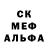 Гашиш гашик ORK KT