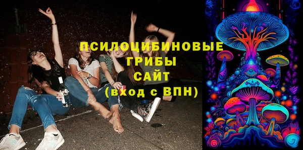 метамфетамин Краснотурьинск