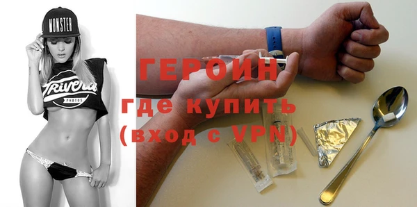 метадон Костерёво