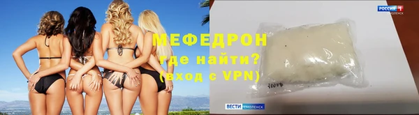 метамфетамин Краснотурьинск