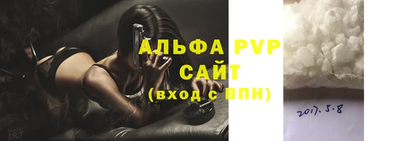 метамфетамин Краснотурьинск