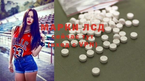 меф VHQ Краснослободск