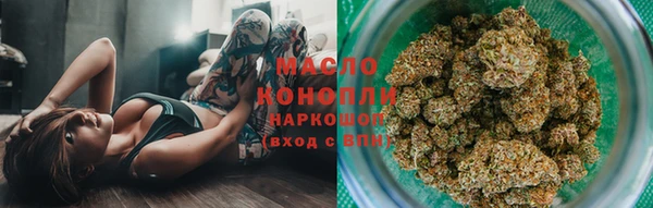 меф VHQ Краснослободск