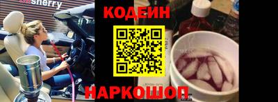 ГАЛЛЮЦИНОГЕННЫЕ ГРИБЫ Жуковский