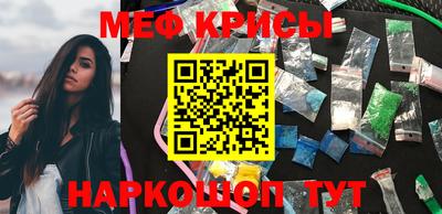 каннабис Балашиха