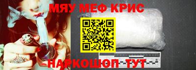 каннабис Балашиха