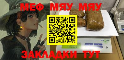 ГАЛЛЮЦИНОГЕННЫЕ ГРИБЫ Жуковский