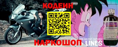 ГАЛЛЮЦИНОГЕННЫЕ ГРИБЫ Жуковский