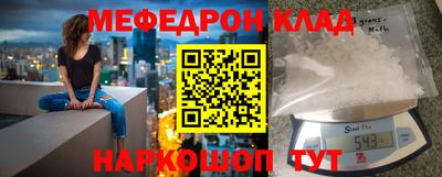 ГАЛЛЮЦИНОГЕННЫЕ ГРИБЫ Жуковский