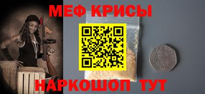 каннабис Балашиха