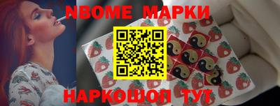 ГАЛЛЮЦИНОГЕННЫЕ ГРИБЫ Жуковский