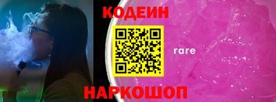 мет Заводоуковск