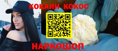 ГАЛЛЮЦИНОГЕННЫЕ ГРИБЫ Жуковский