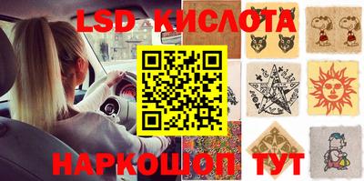 амфетамин Балахна