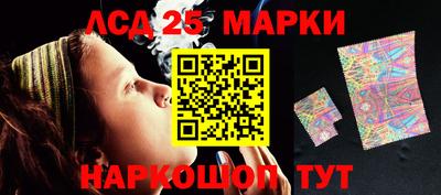 мет Заводоуковск