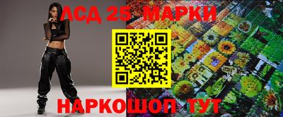 мет Заводоуковск