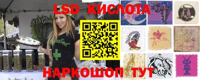 амфетамин Балахна