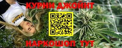 мет Заводоуковск