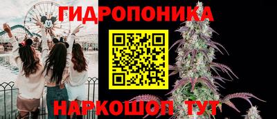 мет Заводоуковск