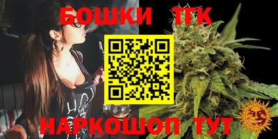 амфетамин Балахна