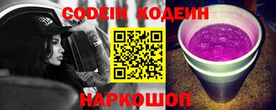 каннабис Балашиха