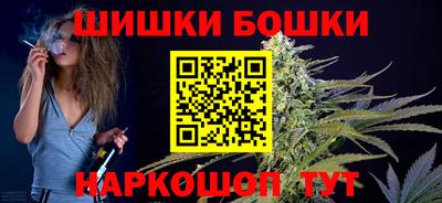 ГАЛЛЮЦИНОГЕННЫЕ ГРИБЫ Жуковский