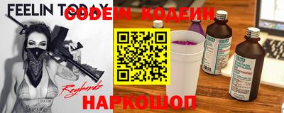 ГАЛЛЮЦИНОГЕННЫЕ ГРИБЫ Жуковский