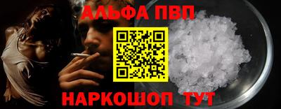 ГАЛЛЮЦИНОГЕННЫЕ ГРИБЫ Жуковский