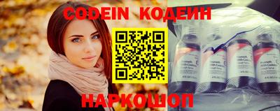 каннабис Балашиха