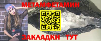 ГАЛЛЮЦИНОГЕННЫЕ ГРИБЫ Жуковский