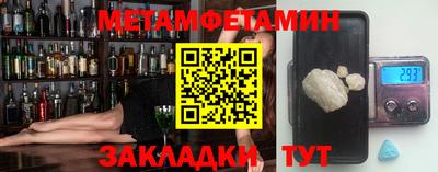 ГАЛЛЮЦИНОГЕННЫЕ ГРИБЫ Жуковский
