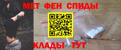 ГАЛЛЮЦИНОГЕННЫЕ ГРИБЫ Жуковский