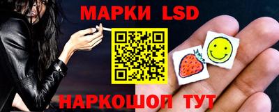 мет Заводоуковск
