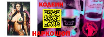 ГАЛЛЮЦИНОГЕННЫЕ ГРИБЫ Жуковский