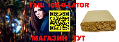 амфетамин Балахна