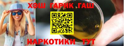 амфетамин Балахна