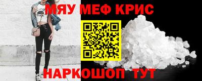 каннабис Балашиха