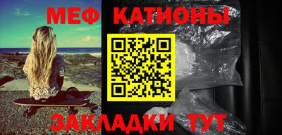 амфетамин Балахна